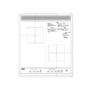 画像: 三化工業 SIH-B224C-G クッキングヒーター IHヒーター 2口タイプ コンパクト 薄型 ゴールド 単相200V ♪