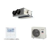 画像: パナソニック PA-P50F7SGNBC 業務用エアコン 天井ビルトインカセット形 XEPHY Premium 標準 シングル P50形 2.0馬力 単相200V ♪