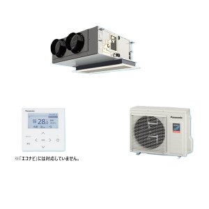 画像: パナソニック PA-P50F7GNBC 業務用エアコン 天井ビルトインカセット形 XEPHY Premium 標準 シングル P50形 2.0馬力 三相200V ♪