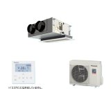画像: パナソニック PA-P56F7SGNBC 業務用エアコン 天井ビルトインカセット形 XEPHY Premium 標準 シングル P56形 2.3馬力 単相200V ♪