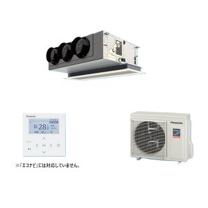 画像: パナソニック PA-P63F7GNBC 業務用エアコン 天井ビルトインカセット形 XEPHY Premium 標準 シングル P63形 2.5馬力 三相200V ♪