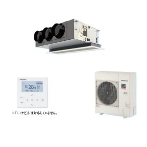 画像: パナソニック PA-P80F7SGNBC 業務用エアコン 天井ビルトインカセット形 XEPHY Premium 標準 シングル P80形 3.0馬力 単相200V ♪