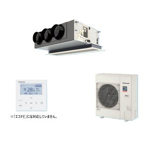 画像: パナソニック PA-P80F7GNBC 業務用エアコン 天井ビルトインカセット形 XEPHY Premium 標準 シングル P80形 3.0馬力 三相200V ♪