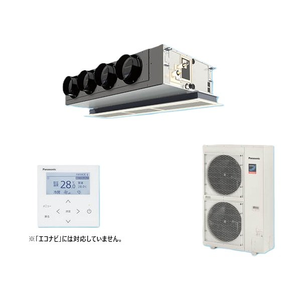 画像1: パナソニック PA-P160F7GNBC 業務用エアコン 天井ビルトインカセット形 XEPHY Premium 標準 シングル P160形 6.0馬力 三相200V ♪ (1)