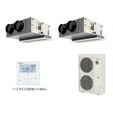 画像: パナソニック 『PA-P112F7GDNBC＋分岐管』 業務用エアコン 天井ビルトインカセット形 XEPHY Premium 標準 同時ツイン P112形 4.0馬力 三相200V ♪