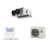 画像: パナソニック PA-P50F7HNBC 業務用エアコン 天井ビルトインカセット形 XEPHY Eco 標準 シングル P50形 2.0馬力 三相200V ♪