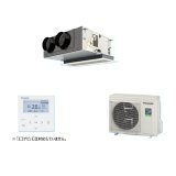 画像: パナソニック PA-P56F7SHNBC 業務用エアコン 天井ビルトインカセット形 XEPHY Eco 標準 シングル P56形 2.3馬力 単相200V ♪