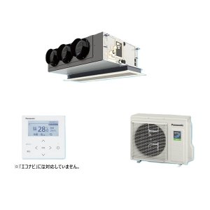 画像: パナソニック PA-P63F7SHNBC 業務用エアコン 天井ビルトインカセット形 XEPHY Eco 標準 シングル P63形 2.5馬力 単相200V ♪