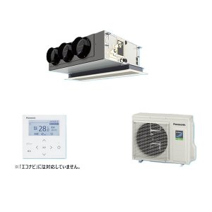 画像: パナソニック PA-P80F7SHNBC 業務用エアコン 天井ビルトインカセット形 XEPHY Eco 標準 シングル P80形 3.0馬力 単相200V ♪