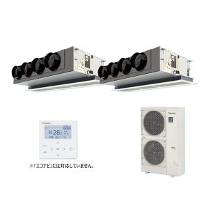 画像: パナソニック 『PA-P224F7HDNBC＋分岐管』 業務用エアコン 天井ビルトインカセット形 XEPHY Eco 標準 同時ツイン P224形 8.0馬力 三相200V ♪