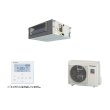 画像1: パナソニック PA-P50FE7GNBC 業務用エアコン ビルトインオールダクト形 XEPHY Premium 標準 シングル P50形 2.0馬力 三相200V ♪ (1)