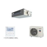 画像: パナソニック PA-P63FE7SGNBC 業務用エアコン ビルトインオールダクト形 XEPHY Premium 標準 シングル P63形 2.5馬力 単相200V ♪