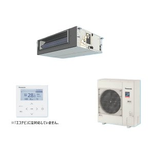 画像: パナソニック PA-P80FE7SGNBC 業務用エアコン ビルトインオールダクト形 XEPHY Premium 標準 シングル P80形 3.0馬力 単相200V ♪