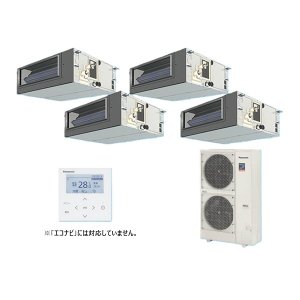 画像: パナソニック 『PA-P224FE7GVNBC＋分岐管』 業務用エアコン ビルトインオールダクト形 XEPHY Premium 標準 同時ダブルツイン P224形 8.0馬力 三相200V ♪