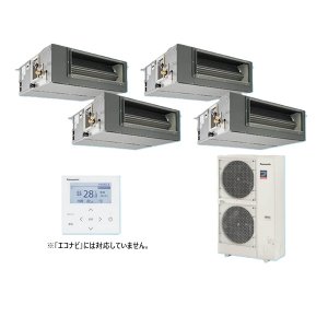 画像: パナソニック 『PA-P224FE7GVNBCL＋分岐管』 業務用エアコン ビルトインオールダクト形 XEPHY Premium 標準 同時ダブルツイン P224形 8.0馬力 三相200V ♪