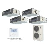 画像: パナソニック 『PA-P280FE7GVNBC＋分岐管』 業務用エアコン ビルトインオールダクト形 XEPHY Premium 標準 同時ダブルツイン P280形 10.0馬力 三相200V ♪