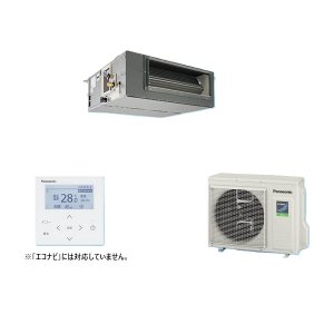 画像: パナソニック PA-P50FE7SHNBCL 業務用エアコン ビルトインオールダクト形 XEPHY Eco 標準 シングル P50形 2.0馬力 単相200V ♪