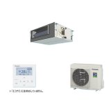 画像: パナソニック PA-P56FE7SHNBC 業務用エアコン ビルトインオールダクト形 XEPHY Eco 標準 シングル P56形 2.3馬力 単相200V ♪