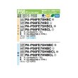 画像2: パナソニック PA-P56FE7SHNBCL 業務用エアコン ビルトインオールダクト形 XEPHY Eco 標準 シングル P56形 2.3馬力 単相200V ♪ (2)