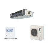 画像: パナソニック PA-P160FE7HNBC 業務用エアコン ビルトインオールダクト形 XEPHY Eco 標準 シングル P160形 6.0馬力 三相200V ♪