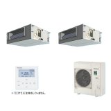 画像: パナソニック 『PA-P112FE7HDNBC＋分岐管』 業務用エアコン ビルトインオールダクト形 XEPHY Eco 標準 同時ツイン P112形 4.0馬力 三相200V ♪