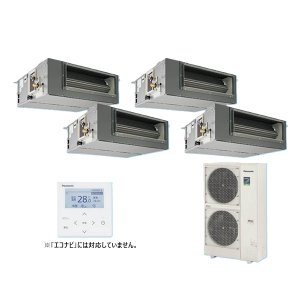 画像: パナソニック 『PA-P224FE7HVNBCL＋分岐管』 業務用エアコン ビルトインオールダクト形 XEPHY Eco 標準 同時ダブルツイン P224形 8.0馬力 三相200V ♪
