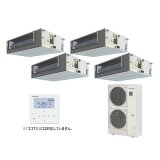 画像: パナソニック 『PA-P280FE7HVNBC＋分岐管』 業務用エアコン ビルトインオールダクト形 XEPHY Eco 標準 同時ダブルツイン P280形 10.0馬力 三相200V ♪