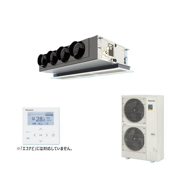 画像1: パナソニック PA-P140F7KNBC 業務用エアコン 天井ビルトインカセット形 フル暖 XEPHY 標準 シングル P140形 5.0馬力 三相200V ♪ (1)