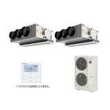 画像: パナソニック 『PA-P140F7KDNBC＋分岐管』 業務用エアコン 天井ビルトインカセット形 フル暖 XEPHY 標準 同時ツイン P140形 5.0馬力 三相200V ♪