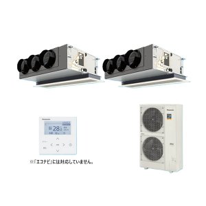 画像: パナソニック 『PA-P140F7KDNBC＋分岐管』 業務用エアコン 天井ビルトインカセット形 フル暖 XEPHY 標準 同時ツイン P140形 5.0馬力 三相200V ♪