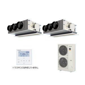 画像: パナソニック 『PA-P160F7KDNBC＋分岐管』 業務用エアコン 天井ビルトインカセット形 フル暖 XEPHY 標準 同時ツイン P160形 6.0馬力 三相200V ♪