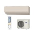 画像1: パナソニック CS-226DHX-C エアコン 6畳 ルームエアコン HXシリーズ エオリア ナノイーX 単相100V 6畳程度 ノーブルベージュ (CS-225DHX-Cの後継品) (1)