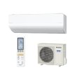 画像1: パナソニック CS-286DHX-W エアコン 10畳 ルームエアコン HXシリーズ エオリア ナノイーX 単相100V 10畳程度 クリスタルホワイト (CS-285DHX-Wの後継品) (1)