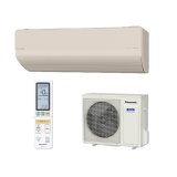 画像: パナソニック CS-636DHX2-C エアコン 20畳 ルームエアコン HXシリーズ エオリア ナノイーX 単相200V 20畳程度 ノーブルベージュ (CS-635DHX2-Cの後継品)