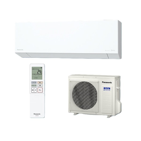 画像1: パナソニック CS-406DEX2-W エアコン 14畳 ルームエアコン EXシリーズ エオリア ナノイーX 単相200V 14畳程度 クリスタルホワイト (CS-405DEX2-Wの後継品) (1)