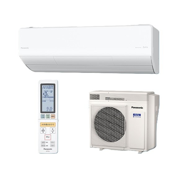 画像1: パナソニック CS-716DLV2-W エアコン 23畳 ルームエアコン LVシリーズ エオリア ナノイーX 単相200V 23畳程度 クリスタルホワイト (1)