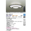 画像2: 大光電機(DAIKO) DCL-42317 シーリング 6畳 調色調光 LED内蔵 プルレス リモコン付 グレー (2)