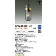 画像2: 大光電機(DAIKO) DPN-42340YG ペンダント 調光(調光器別売) キャンドル色 LED ランプ付 プラグタイプ 真鍮ブロンズメッキ (2)