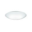 画像1: 大光電機(DAIKO) DCL-42431 シーリング 14畳 調色調光 LED内蔵 プルレス リモコン付 ホワイト (1)