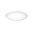 画像1: 大光電機(DAIKO) DCL-42430W シーリング 14畳 調光(調光器別売) 昼白色 LED内蔵 プルレス リモコン付 (1)