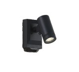 画像: 大光電機(DAIKO) DOL-5725YB アウトドアライト スポットライト 非調光 電球色 LED ランプ付 人感センサー ON/OFFタイプ 防雨形 ブラック