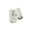 画像1: 大光電機(DAIKO) DOL-5725YW アウトドアライト スポットライト 非調光 電球色 LED ランプ付 人感センサー ON/OFFタイプ 防雨形 オフホワイト (1)