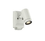 画像: 大光電機(DAIKO) DOL-5725YW アウトドアライト スポットライト 非調光 電球色 LED ランプ付 人感センサー ON/OFFタイプ 防雨形 オフホワイト