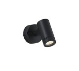 画像: 大光電機(DAIKO) DOL-5724YBG アウトドアライト スポットライト 調光(調光器別売) 電球色 LED ランプ付 防雨形 ブラック