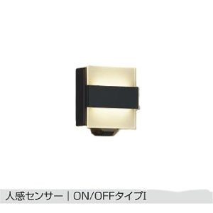 画像: 大光電機(DAIKO) DBK-42447Y ブラケット 非調光 電球色 LED内蔵 人感センサー ON/OFFタイプ ブラック