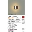 画像2: 大光電機(DAIKO) DBK-42219Y ブラケット 非調光 電球色 LED内蔵 ウォールナット (2)