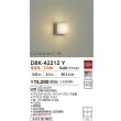 画像2: 大光電機(DAIKO) DBK-42212Y ブラケット 非調光 電球色 LED内蔵 ホワイトブロンズ (2)