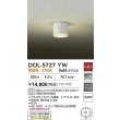 画像2: 大光電機(DAIKO) DOL-5727YW アウトドアライト 軒下シーリング 非調光 電球色 LED ランプ付 防雨形 ホワイト (2)