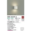 画像2: 大光電機(DAIKO) DBK-42220A ブラケット 非調光 温白色 LED内蔵 ホワイト (2)