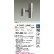 画像2: 大光電機(DAIKO) LLP-7037LUME アウトドアライト ポールスポットライト 調光(調光器別売) 電球色 灯具本体 LED内蔵 ポール別売 防雨・防湿型 ステンカラー (2)